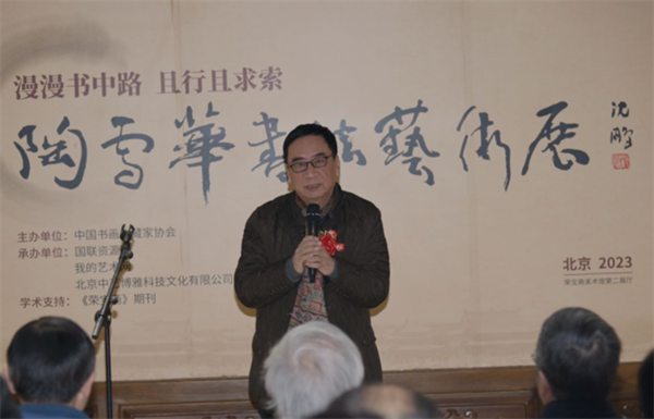 微信截图_20230410215505