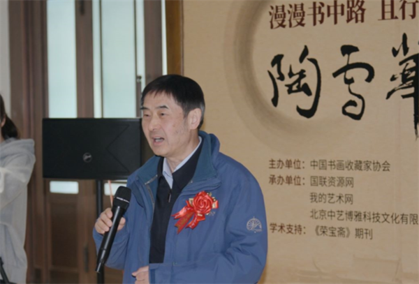 微信截图_20230410215514