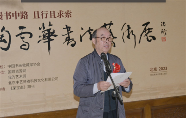 微信截图_20230410215523