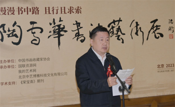 微信截图_20230410215541