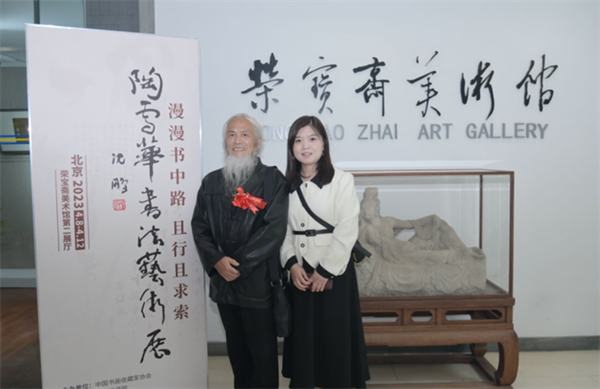 微信截图_20230410215637
