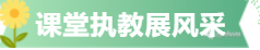 微信截图_20230420143040