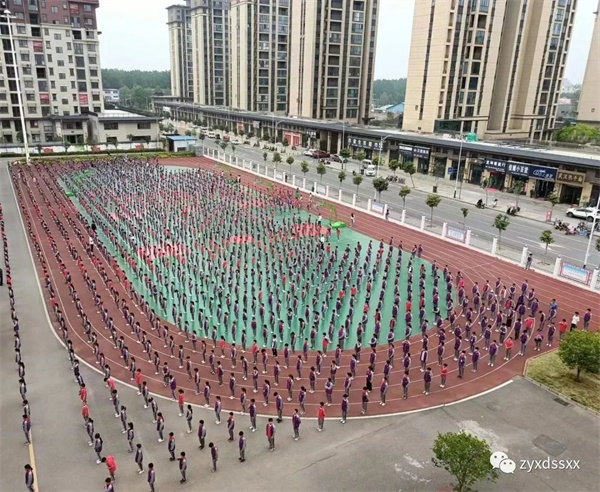 微信图片_20230420142829