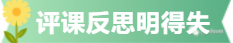 微信截图_20230420143423