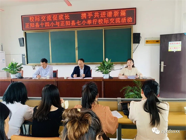 微信图片_20230420142919