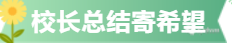 微信截图_20230420143602
