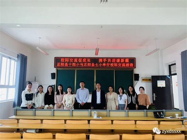 微信图片_20230420142925