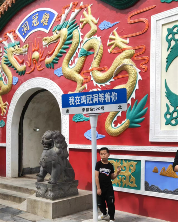 图片1