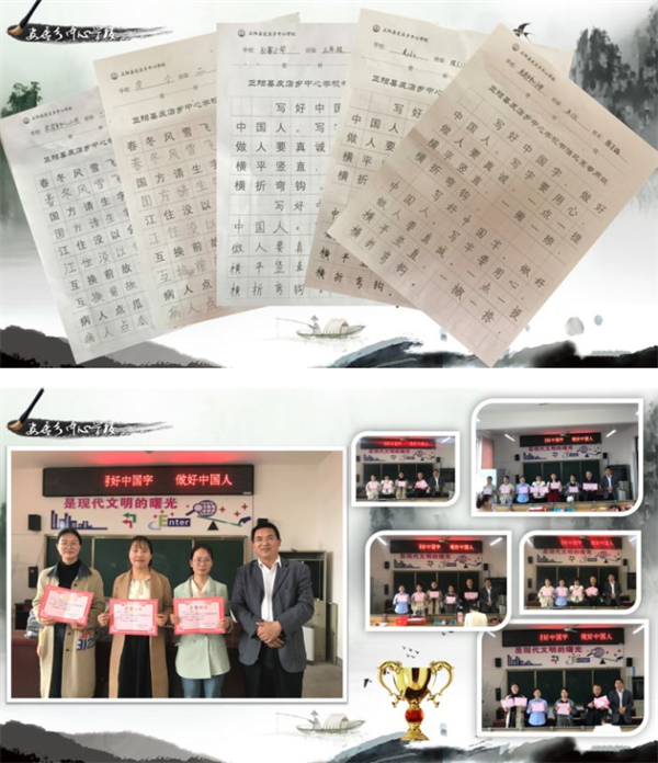 微信截图_20230511084953