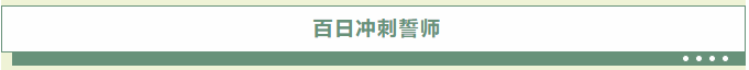 微信截图_20230531162141