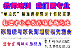 中考必带物品清单和考前、考中注意事项！