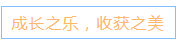 微信截图_20230711212103
