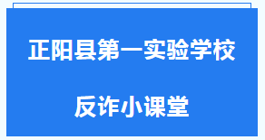 微信截图_20230731161823