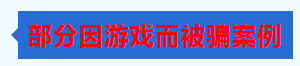 微信截图_20230731161949
