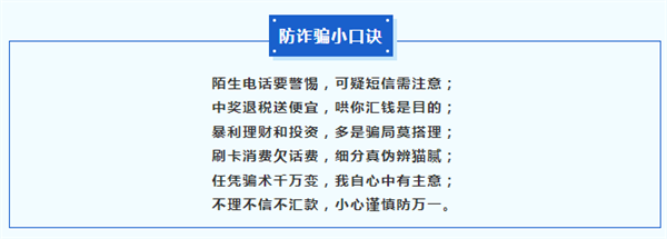 微信截图_20230731161717