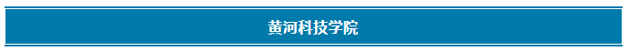 微信截图_20230802095323