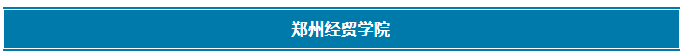 微信截图_20230802095429