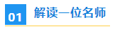 微信截图_20230802085643