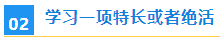 微信截图_20230802085700
