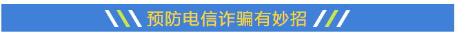 微信截图_20230803101538