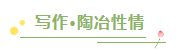 微信截图_20230814085223