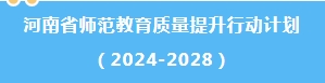 微信截图_20231208215653