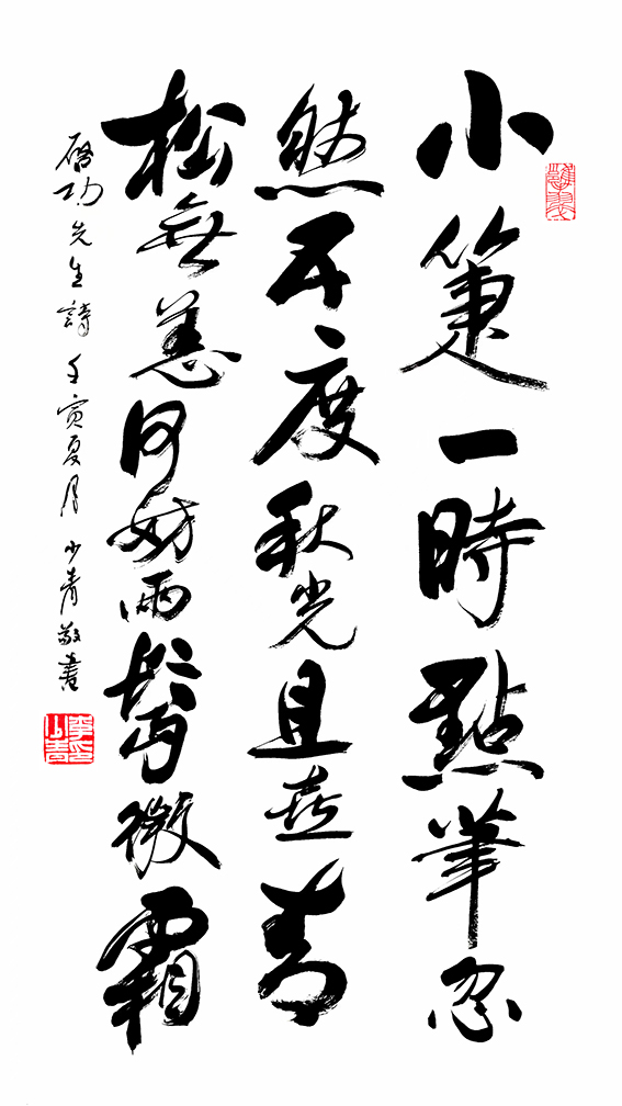 微信图片_20231107084358.jpg