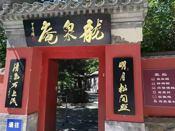 微信图片_20231108094510.jpg