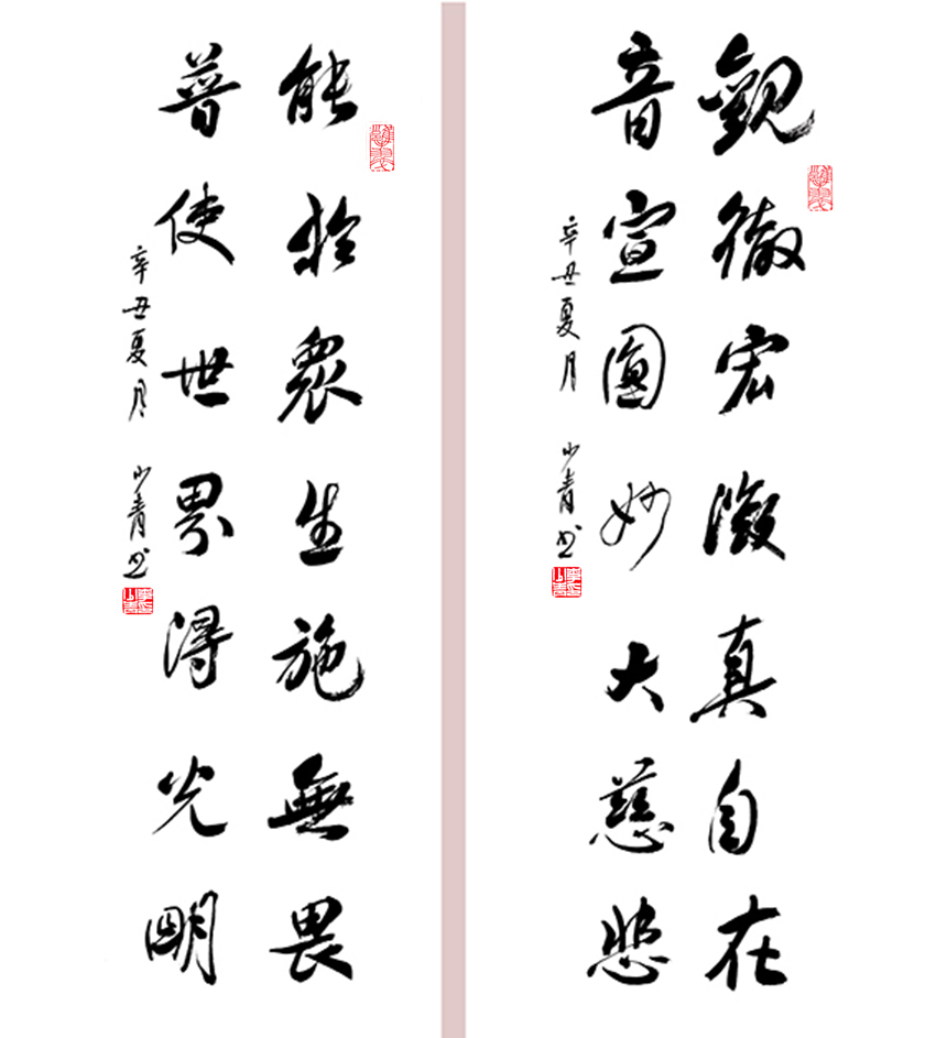 微信图片_20231107084351.jpg