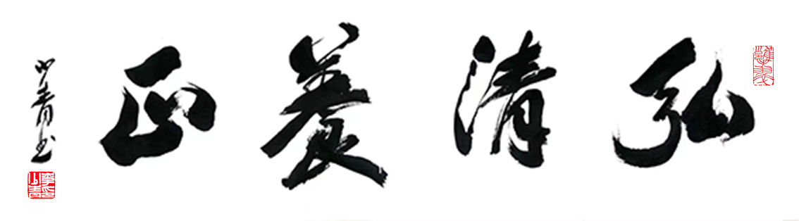 微信图片_20231107084322.jpg