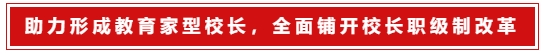 微信截图_20240226084425