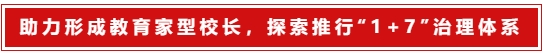 微信截图_20240226084550