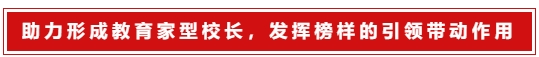 微信截图_20240226084626