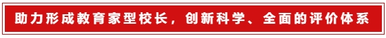 微信截图_20240226084727