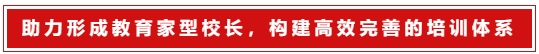 微信截图_20240226084802