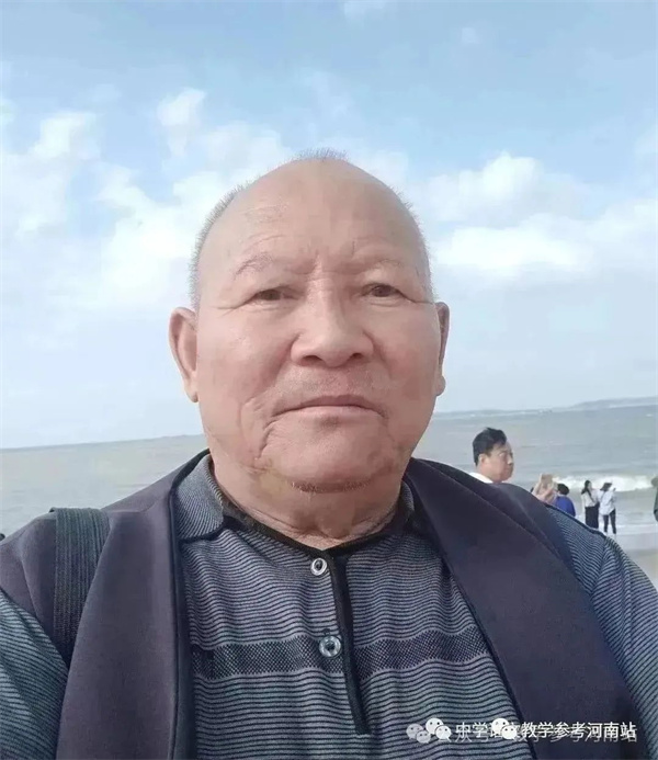 微信图片_20240229101912