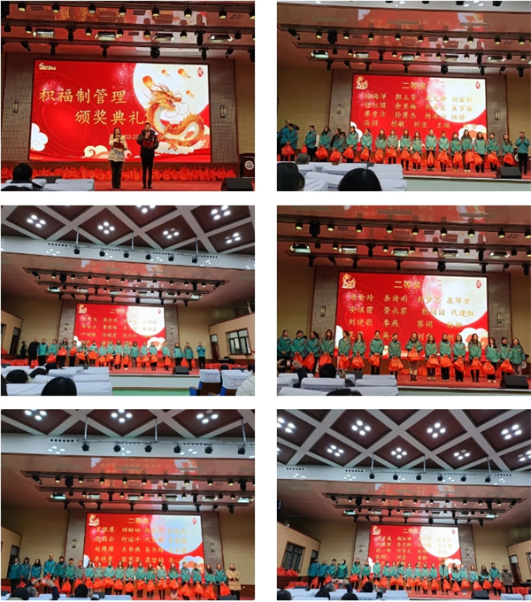 微信截图_20240304095825