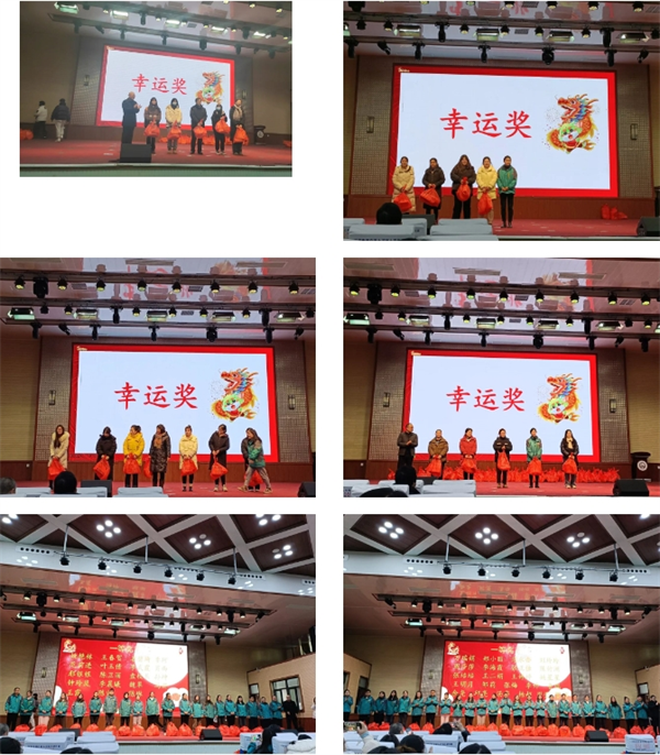 微信截图_20240304095835