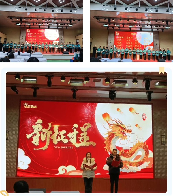 微信截图_20240304095845