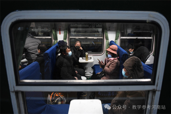 微信图片_20240307111210