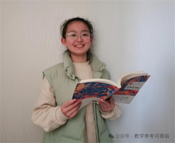 微信图片_20240308084740