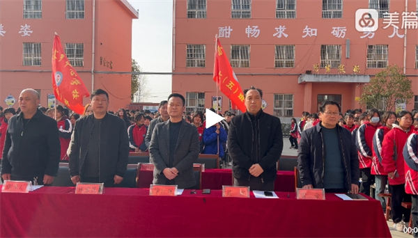 微信截图_20240309120817