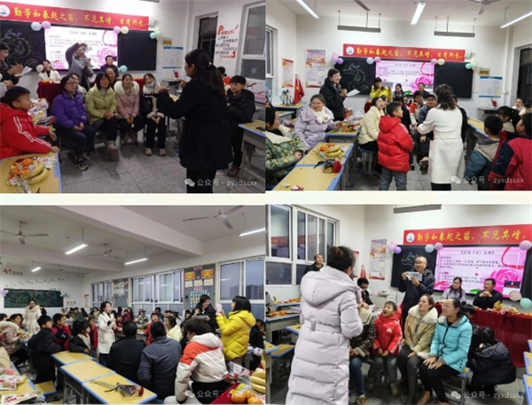 微信截图_20240310162753