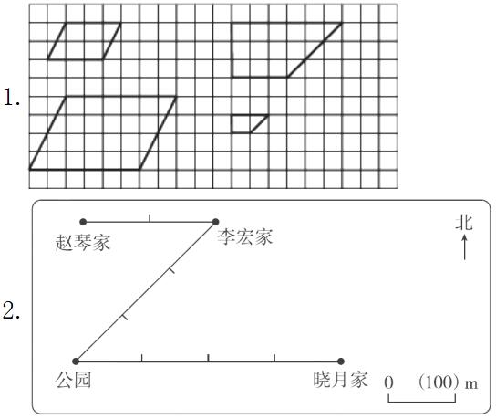 QQ截图20240408231507