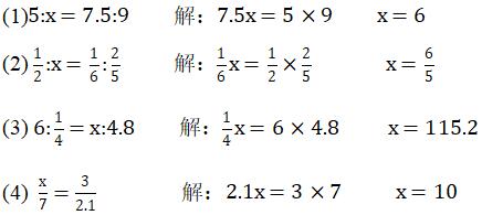 QQ截图20240408231727