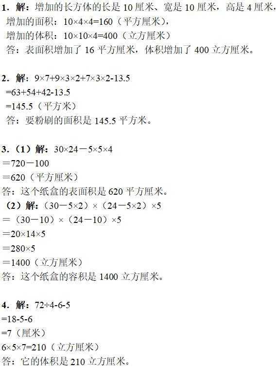 1-4