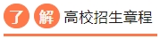 微信截图_20240513092148
