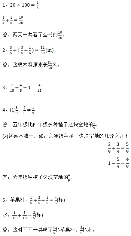 微信截图_20240517000756