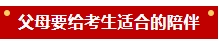 微信截图_20240529104256