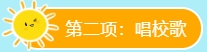 微信截图_20240530164912